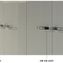대덕에넥스