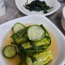 나루터가든 이미지