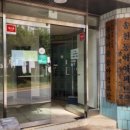 현대2차타워경로당 | 2024-10-17.군산 현대메트로타워2차경로당에서 건강힐링 봉사활동