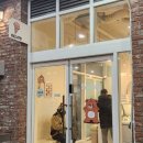 센트럴파크역 2번출구 | 송도 센트럴파크역 젤라또 맛집 스위티 내돈내산 솔직후기