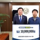 천만공인중개사사무소 이미지