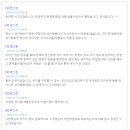 아이디어닥터