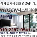 오륙도태영부동산중개사무소 이미지