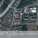 애림식물원 - 성남시 중원구 마지로 375 | 애림식물원