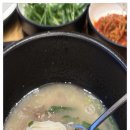 화남정돼지국밥 이미지