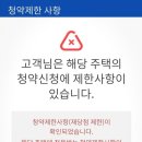 퍼스트지 네이버블로그