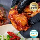 (주)빙고씨푸드 쇼핑하우