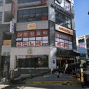동남노래연습장 이미지