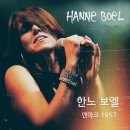 Hanne Boel - Standing On The Edge Of Love 이미지