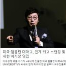 지원중학교 이미지