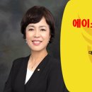 에이스펜션민박 이미지