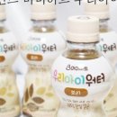 마미하트