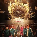 도레미파도 이미지