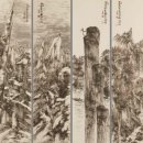 개관16주년 기념 <아 금강산, 수수만년 아름다운>특별전 이미지