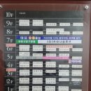 보물노래연습장 이미지