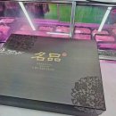 우장산 정육 식당 이미지