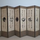 진주 미륵암 지장시왕도 이미지