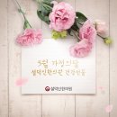 설덕인한의원 이미지