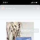 오베르아트 스튜디오 이미지