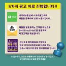 정배공인중개사사무소 이미지