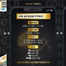 인북로12길 이미지