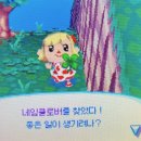 지오디 그럼 요즘 머먹음 이미지