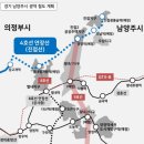 지에스(GS)25 와부주공점 | 남양주(덕소뉴타운) 2023.10.10