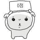 직산빅토리스크린
