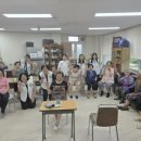 할머니 경로당 웹이코노미