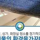 주식회사 가꾸다 이미지