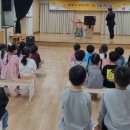 동안유치원 이미지