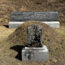 구미부분정비 이미지