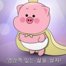 경성밥상 네이버블로그