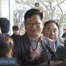 7선의 '사꾸라' 유진산 전 신민당 총재가 남긴 것 이미지