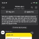 리틀파우치 이미지