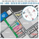 테크노상가 이미지