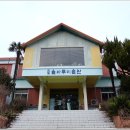 진도 솔마루미술관 이미지