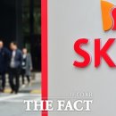 SK바이오텍 주식회사 - 13572 | SK바이오텍 주식회사