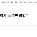 행정사사무소현덕 이미지