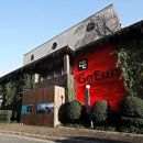 고은사진미술관 이미지