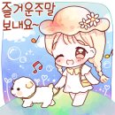대은주유소 - 제주시 | 대은주유소