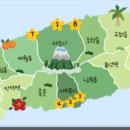 돌고래 마을과 마농밭 뷔페 이미지