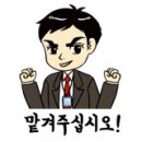 서울S가정의원 이미지