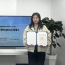 동일미래과학고등학교