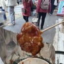 일미닭칼국수 이미지