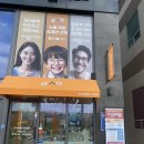 시소안경원 위례점 네이버블로그