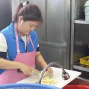 대전광역시노인복지관 이미지