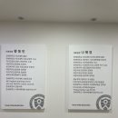 연세더바로치과의원 이미지