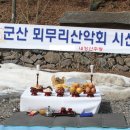 지곡주유소 이미지