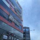 텐프로노래방 이미지